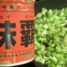 カリフラワーの茎と葉の中華炒め レシピ 作り方 By Momo 楽天レシピ カリフラワーの茎と葉の中華炒め レシピ 作り方 By Momo 楽天レシピ